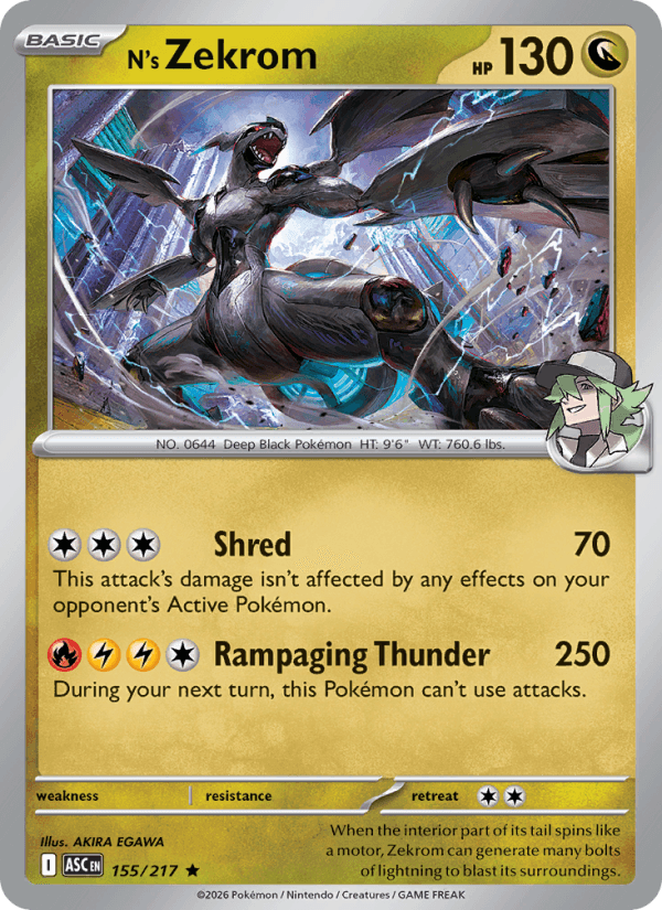 N's Zekrom