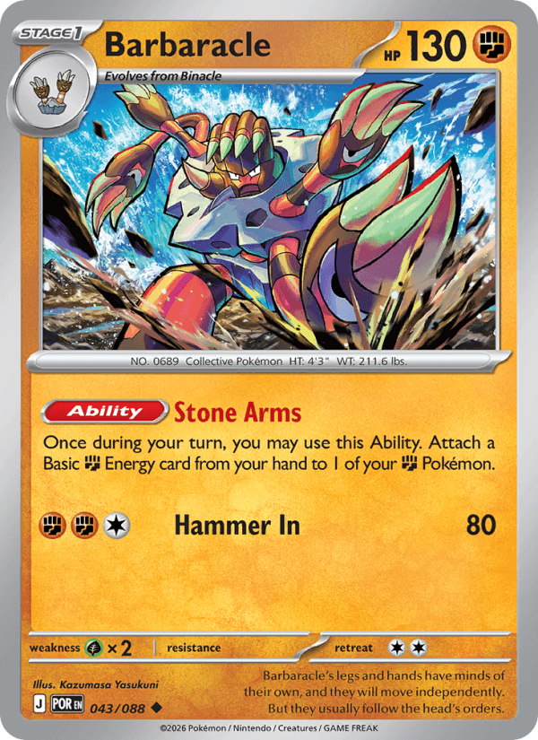 Zygarde Barbaracle