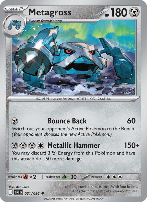 Metagross Metal Maker