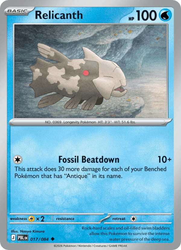 Relicanth Tyrantrum