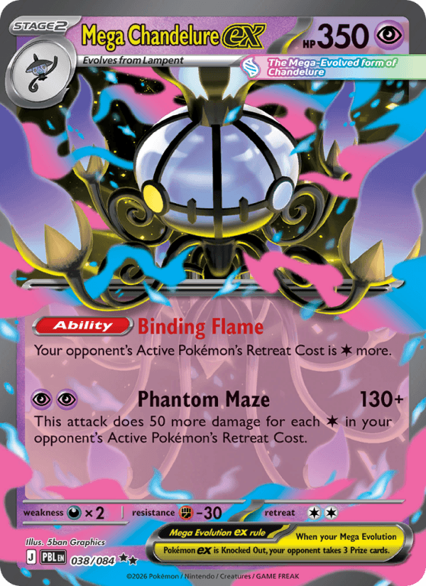 Mega Chandelure ex Lillie's Clefairy ex