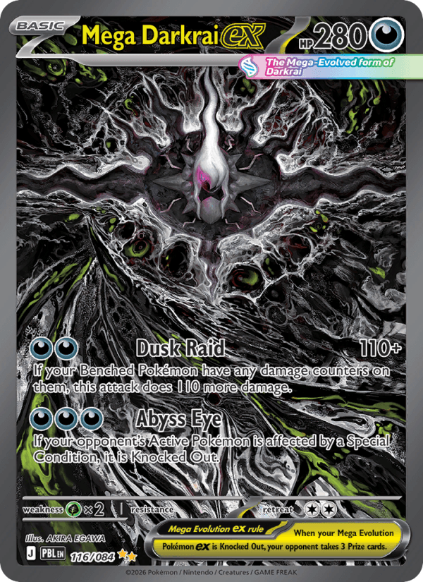 Mega Darkrai ex Pecharunt ex