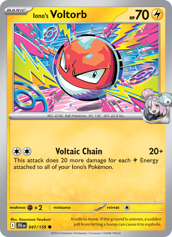 Voltorb da Kissera
