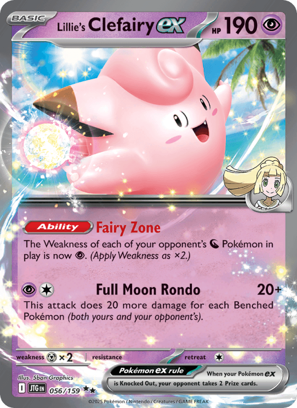 Lillie's Clefairy ex Dhelmise
