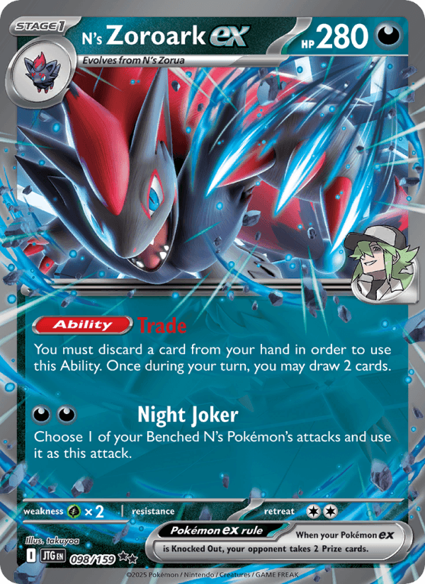 N's Zoroark