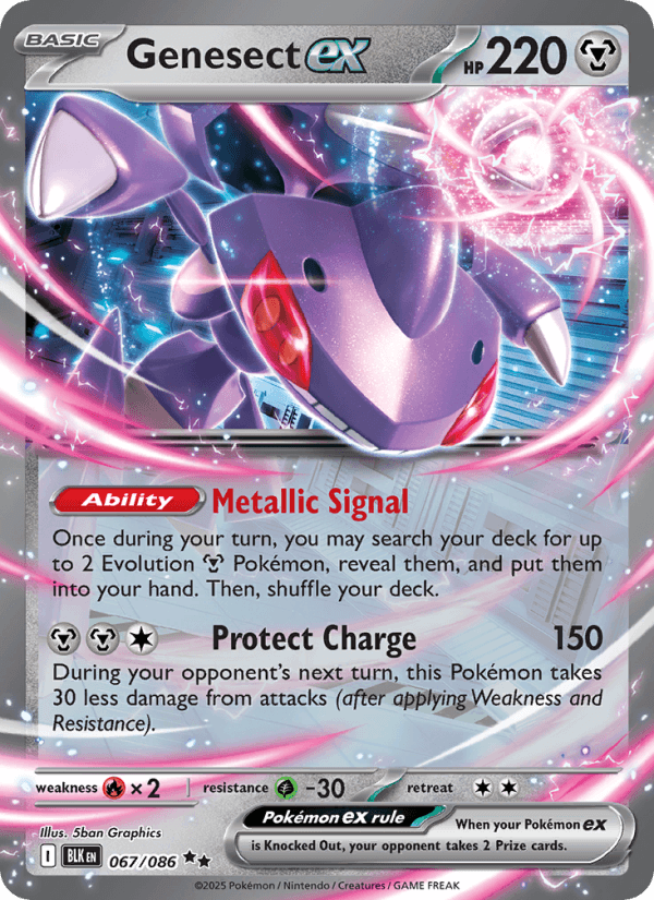 Genesect ex Mega Excadrill ex