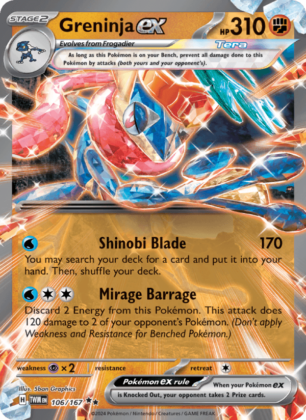 Greninja