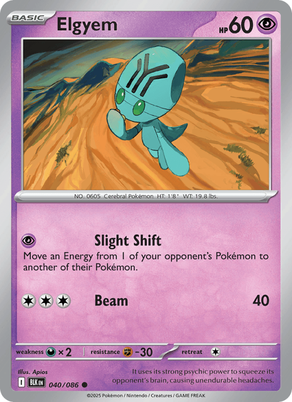 Elgyem Dudunsparce